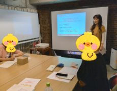 自分主役の人生をやりきるためにできること～人とモノの整理
