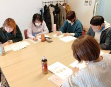 自分の人生をより良くできるのは自分だけ～人生をやりきる6つの歩み