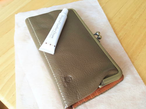 最上の吉日～天赦日～