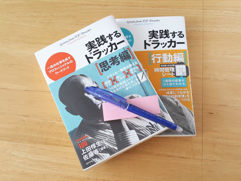 成長した自分を感じる瞬間は？？