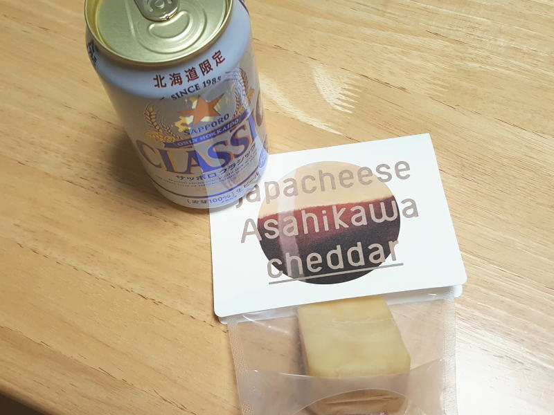 年下に見える人と年上に見える人の違いは？？