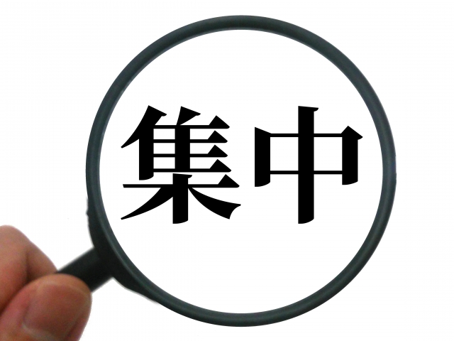 マインドフルネスで集中&リフレッシュする