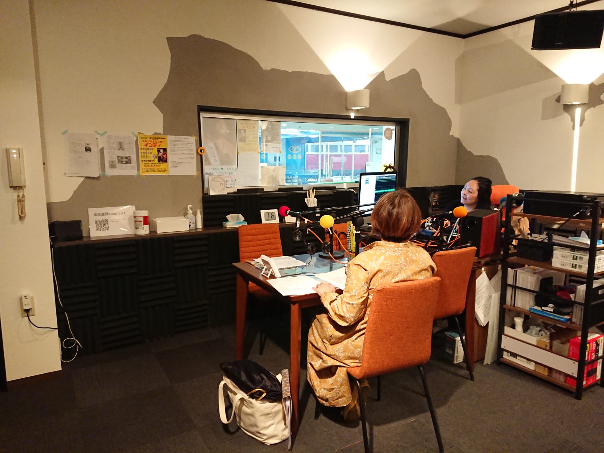 ラジオで瞑想！初のインターネットラジオ初出演します