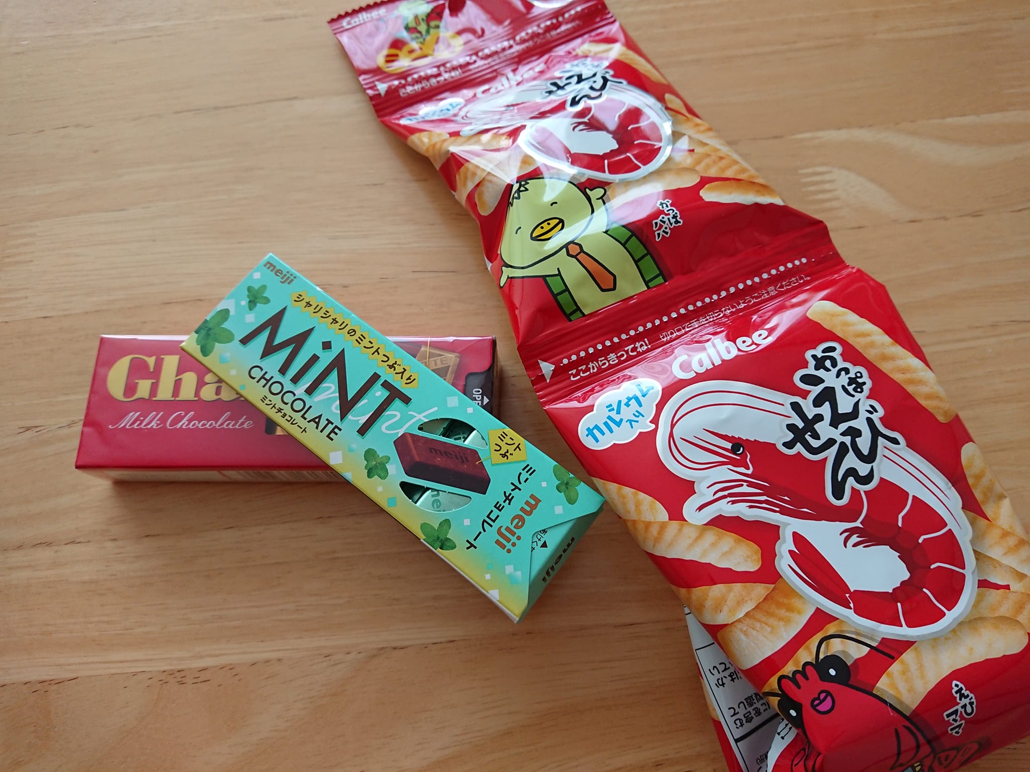 無意識に選んだ色でわかる自分に本当に必要なコト