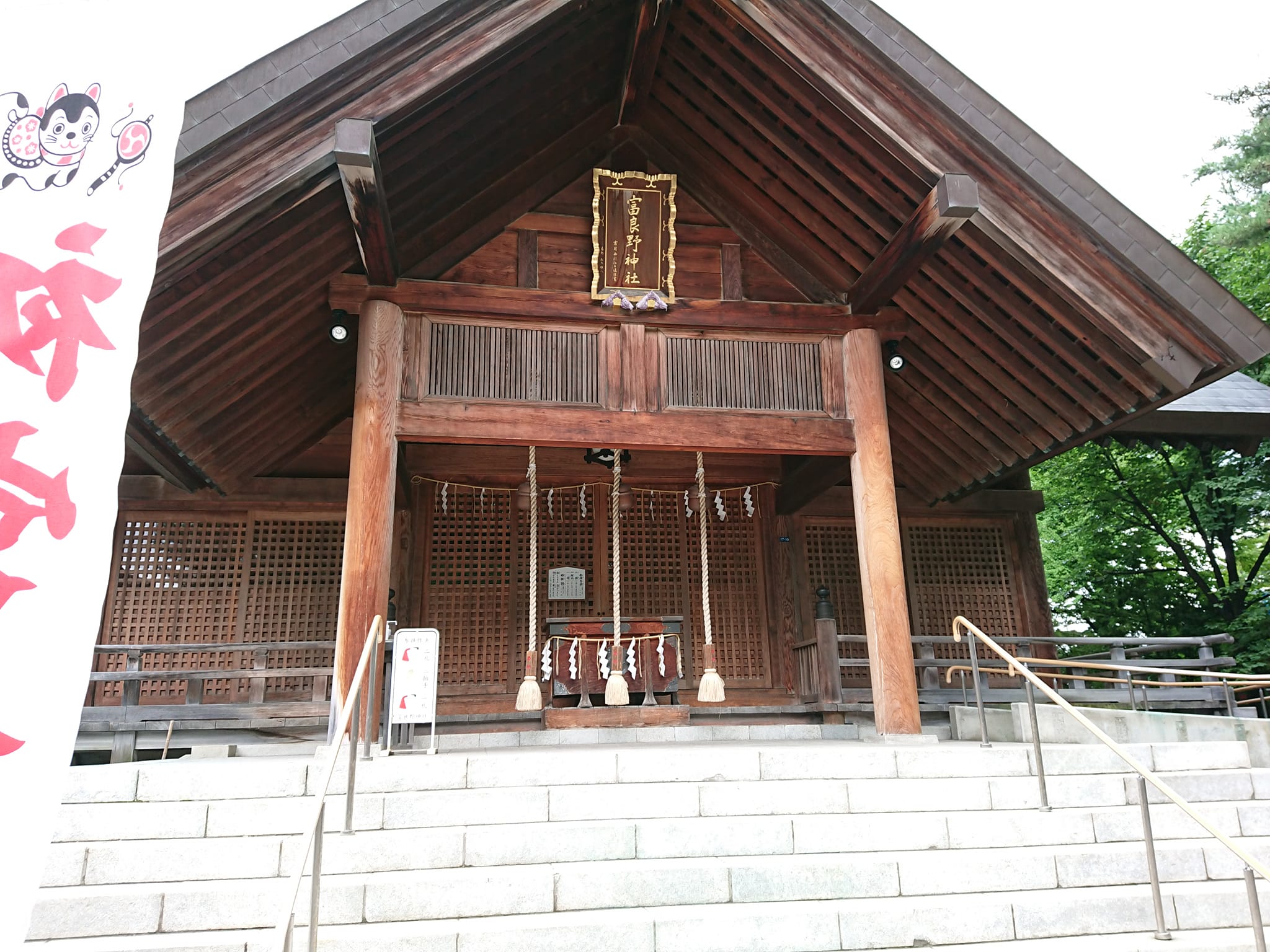 心を知ることは人間を知ること～メンタルケアの大切さ