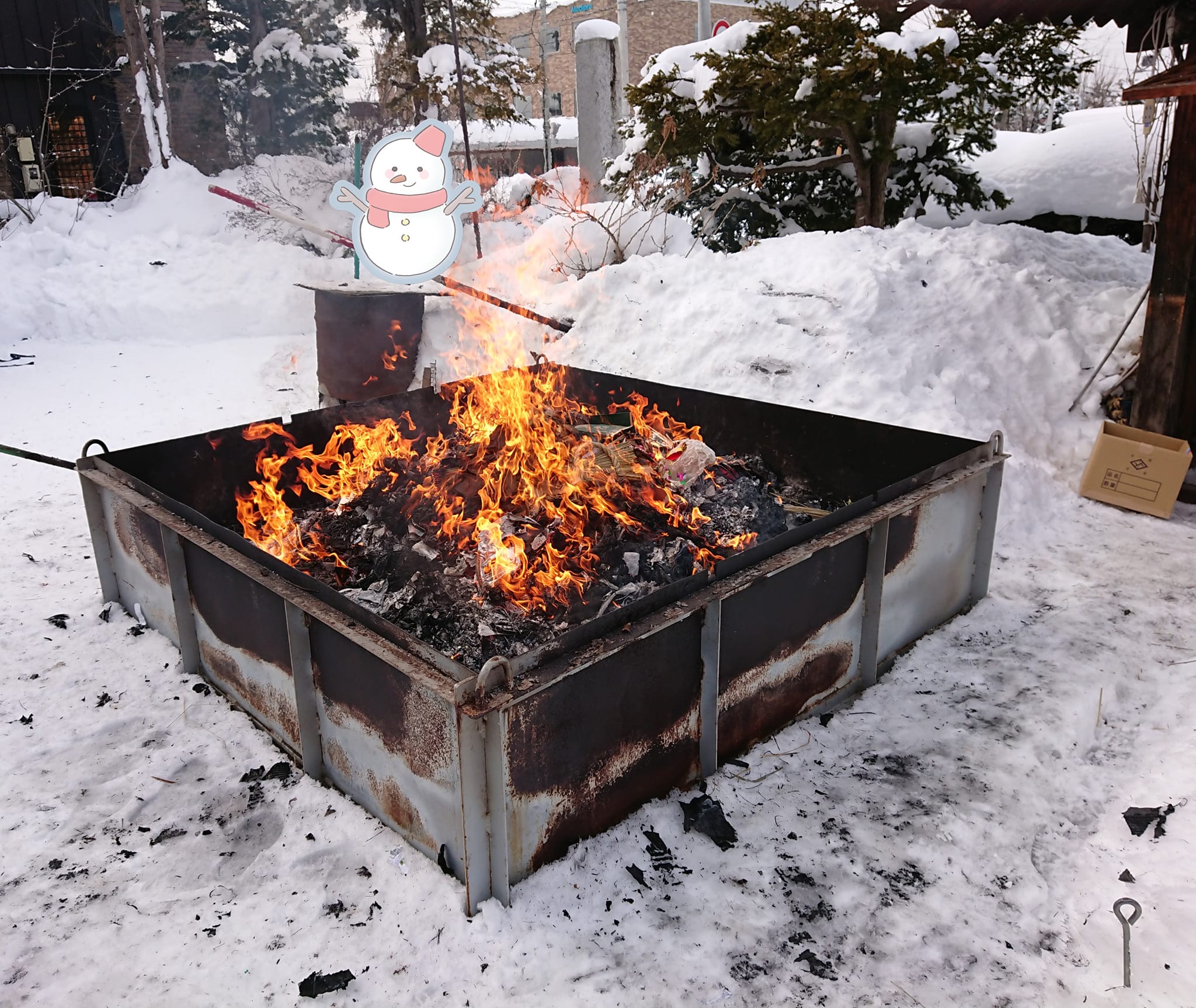 運気の変わり目に向けてスペースを空ける
