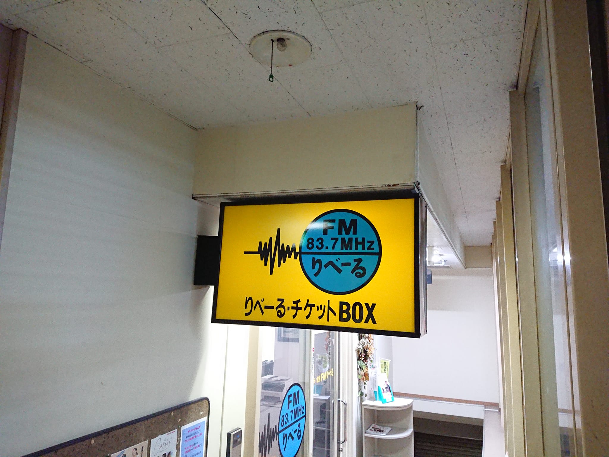 楽しみを倍増させる方法