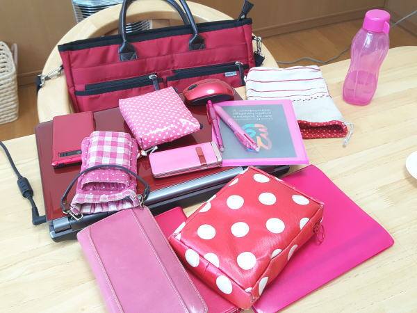 自分の心の変化を知る方法