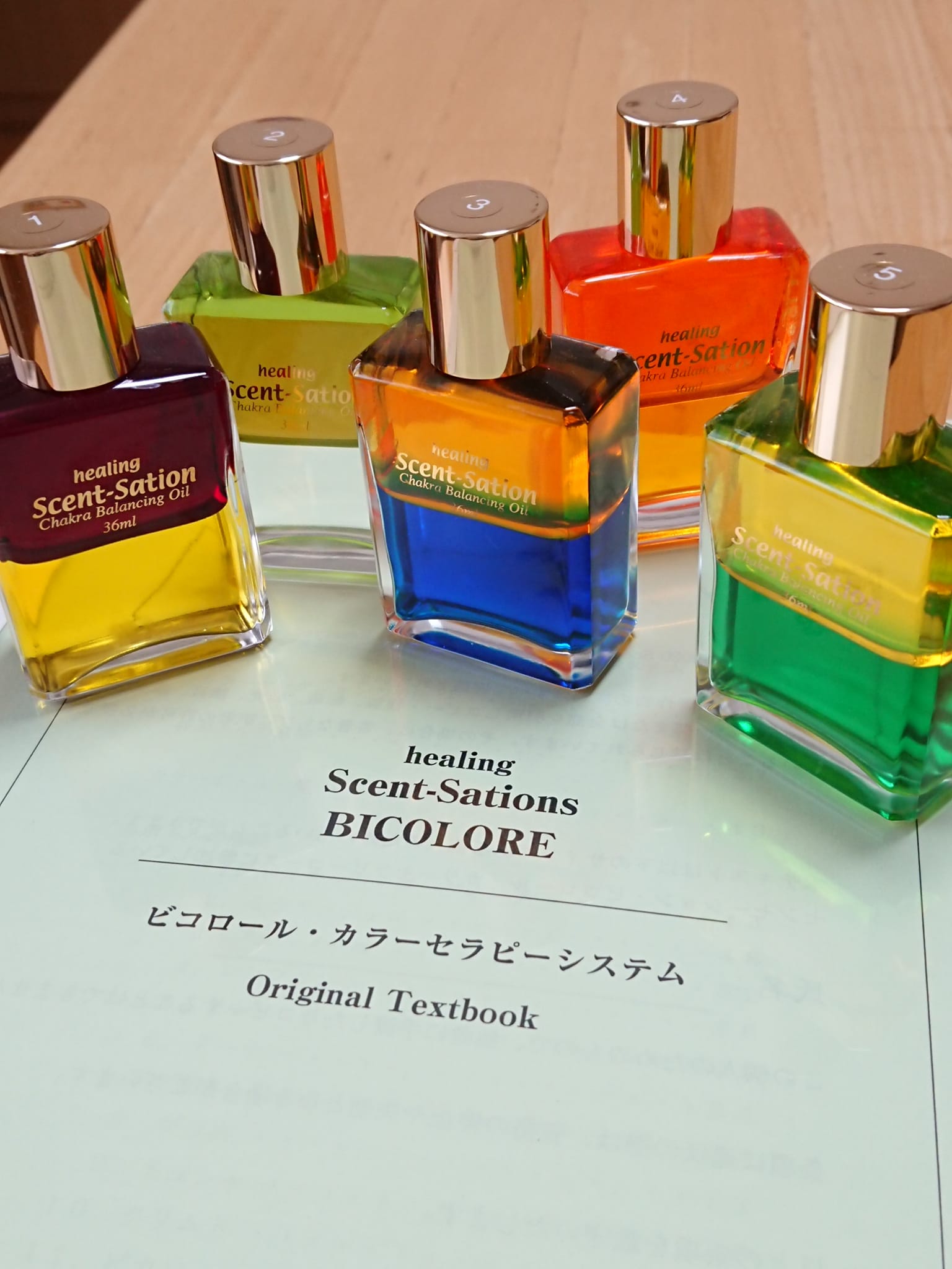 気持ちが変わると受け取り方が変わる～ビコロールカラーセラピスト講座